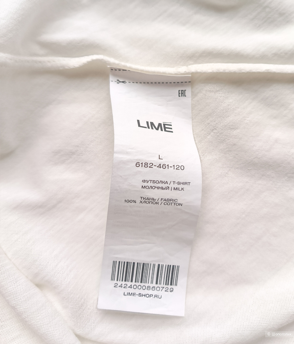 Футболка LIME , L , белая