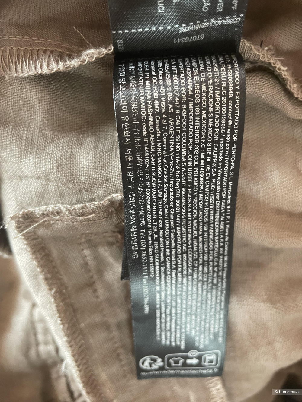 Льняные брюки Mango размер S