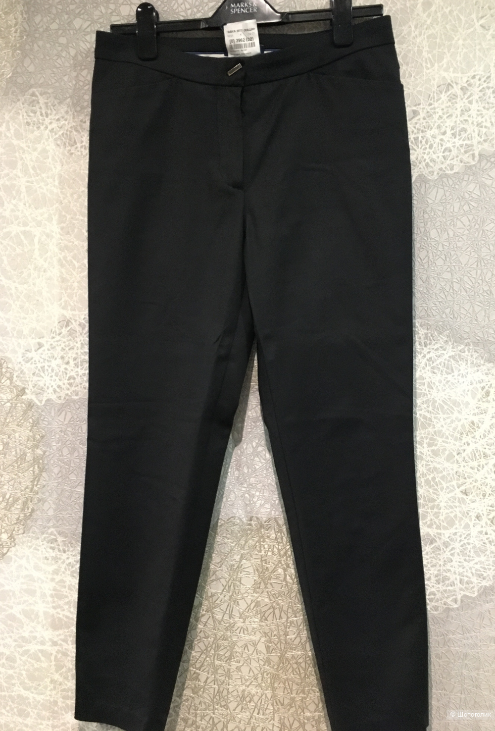 Брюки Gardeur, размер- 44-46