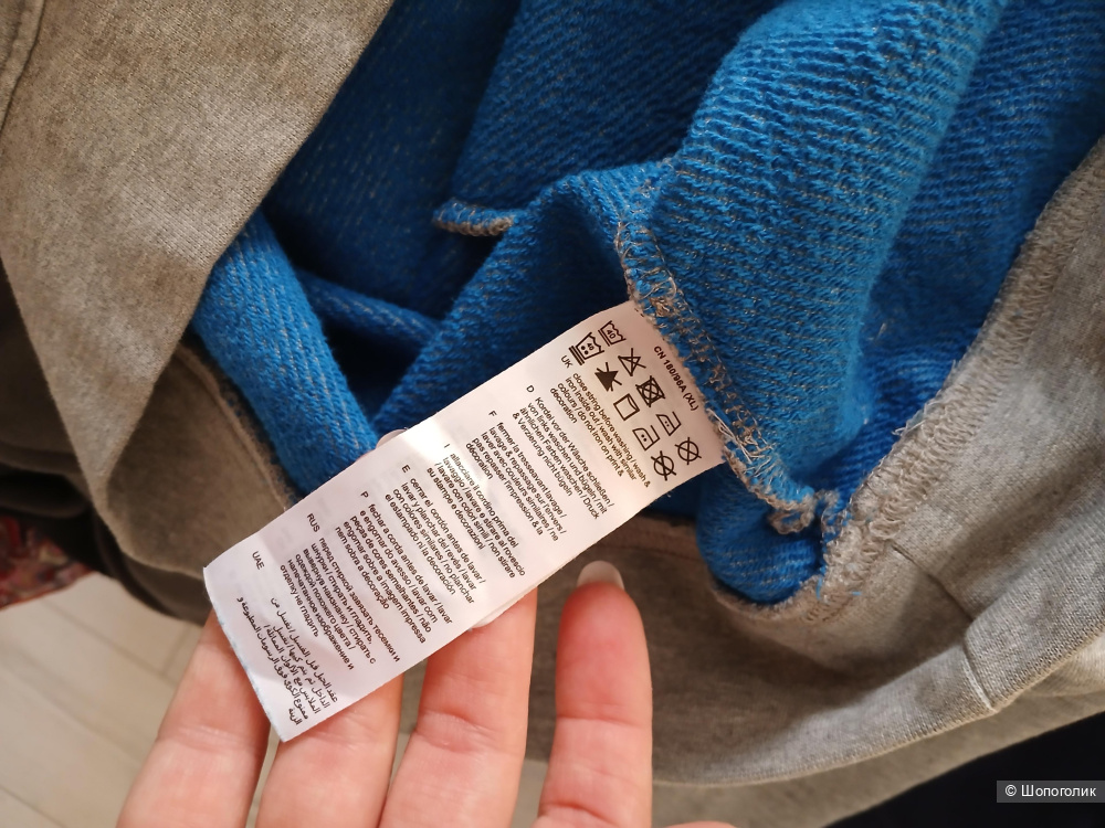 Толстовка Esprit edc р.48+-