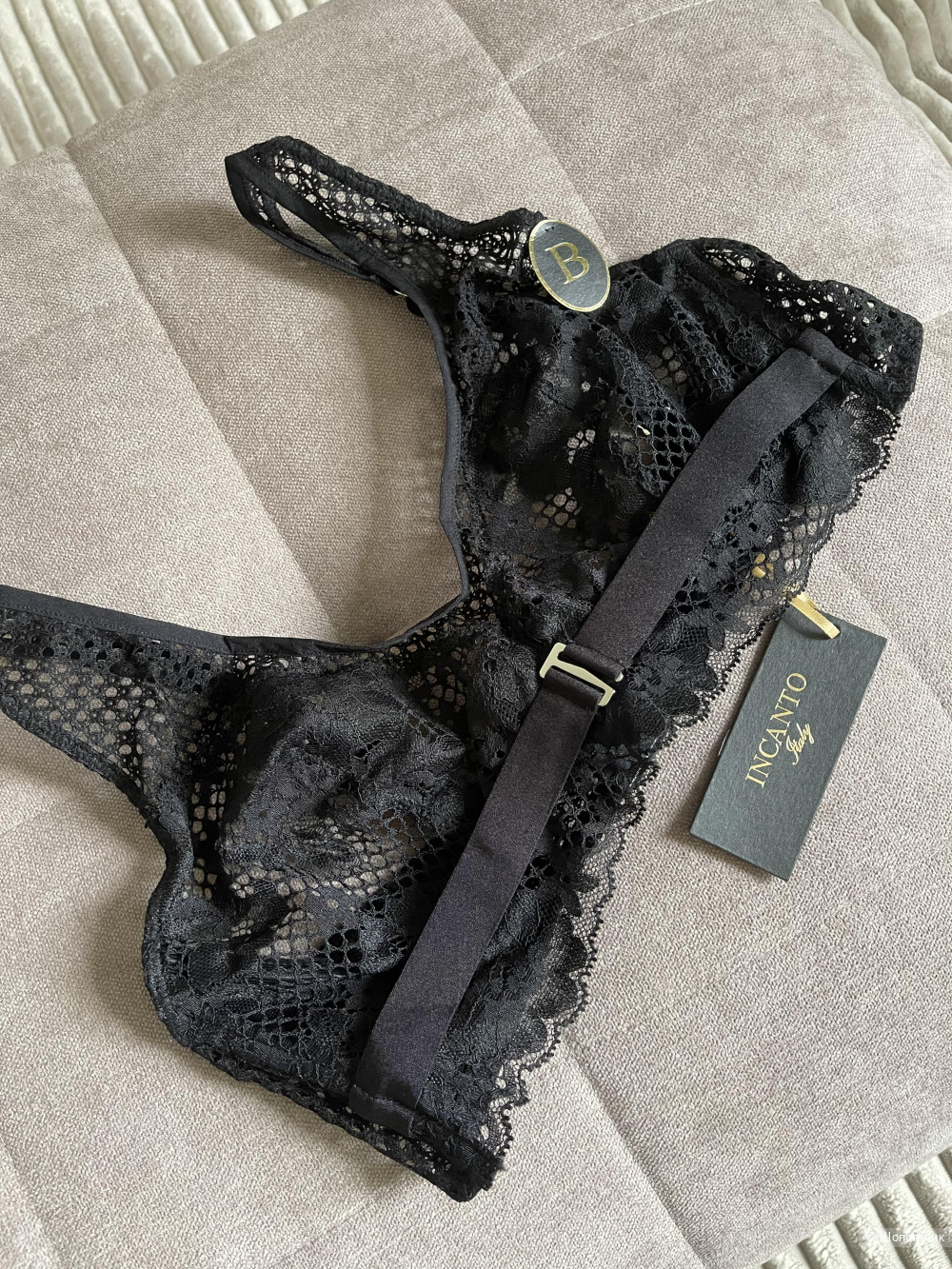 Бюстгальтер Incanto 75B