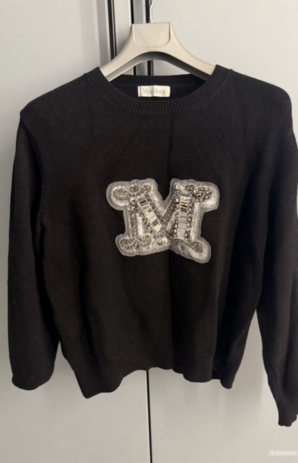 Max Mara джемпер р 46