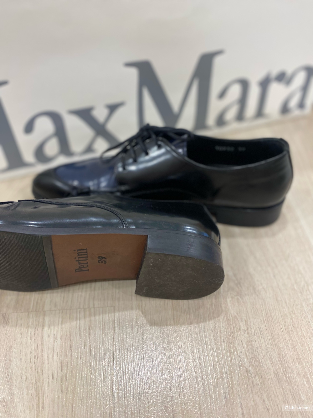 Дерби  Pertini.Размер 39.