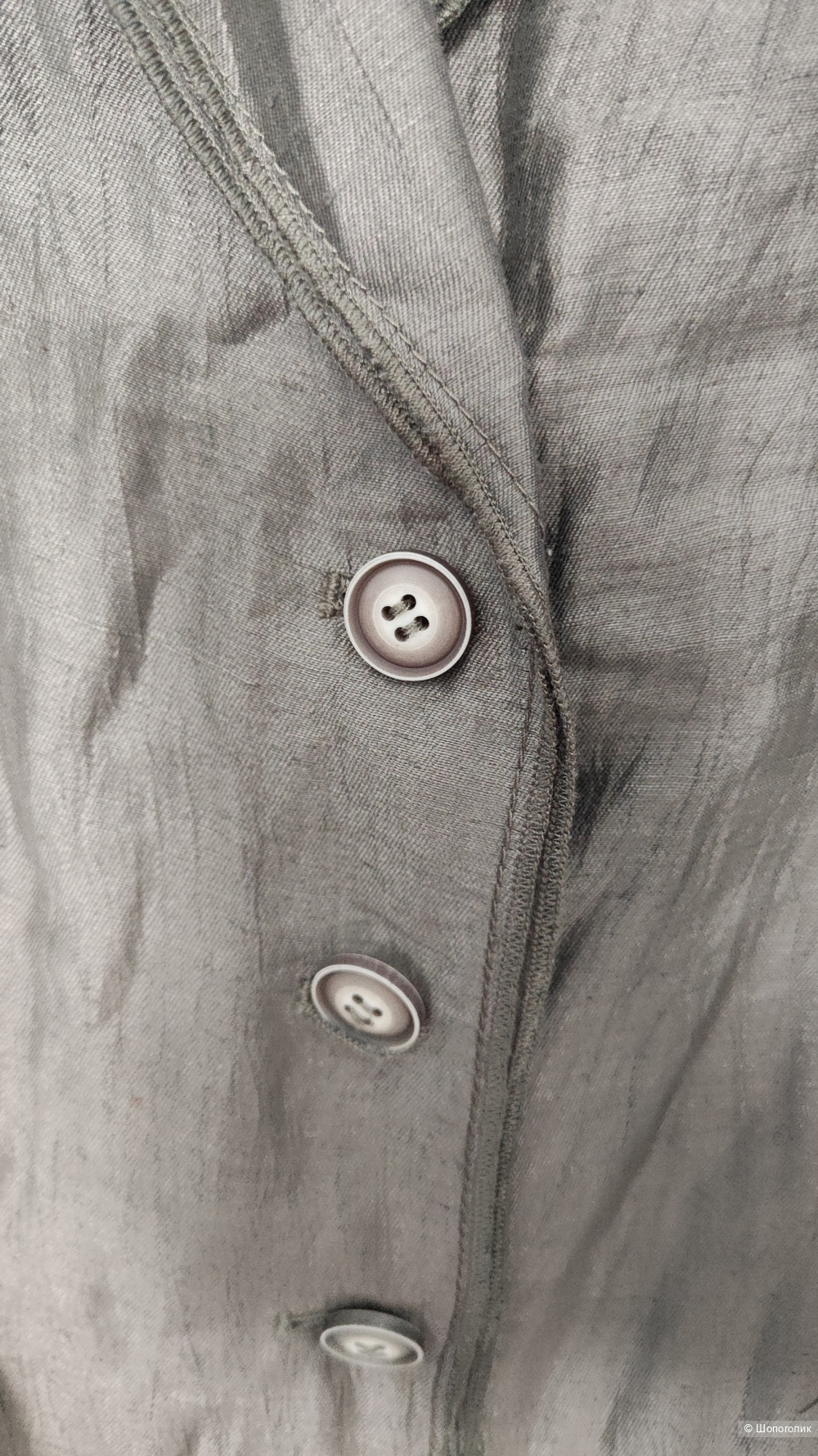 Жакет Gelco, размер 46-48