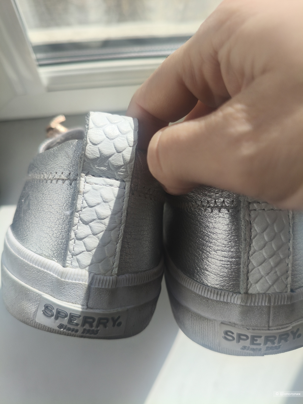 Кожаные кеды Sperry размер 42