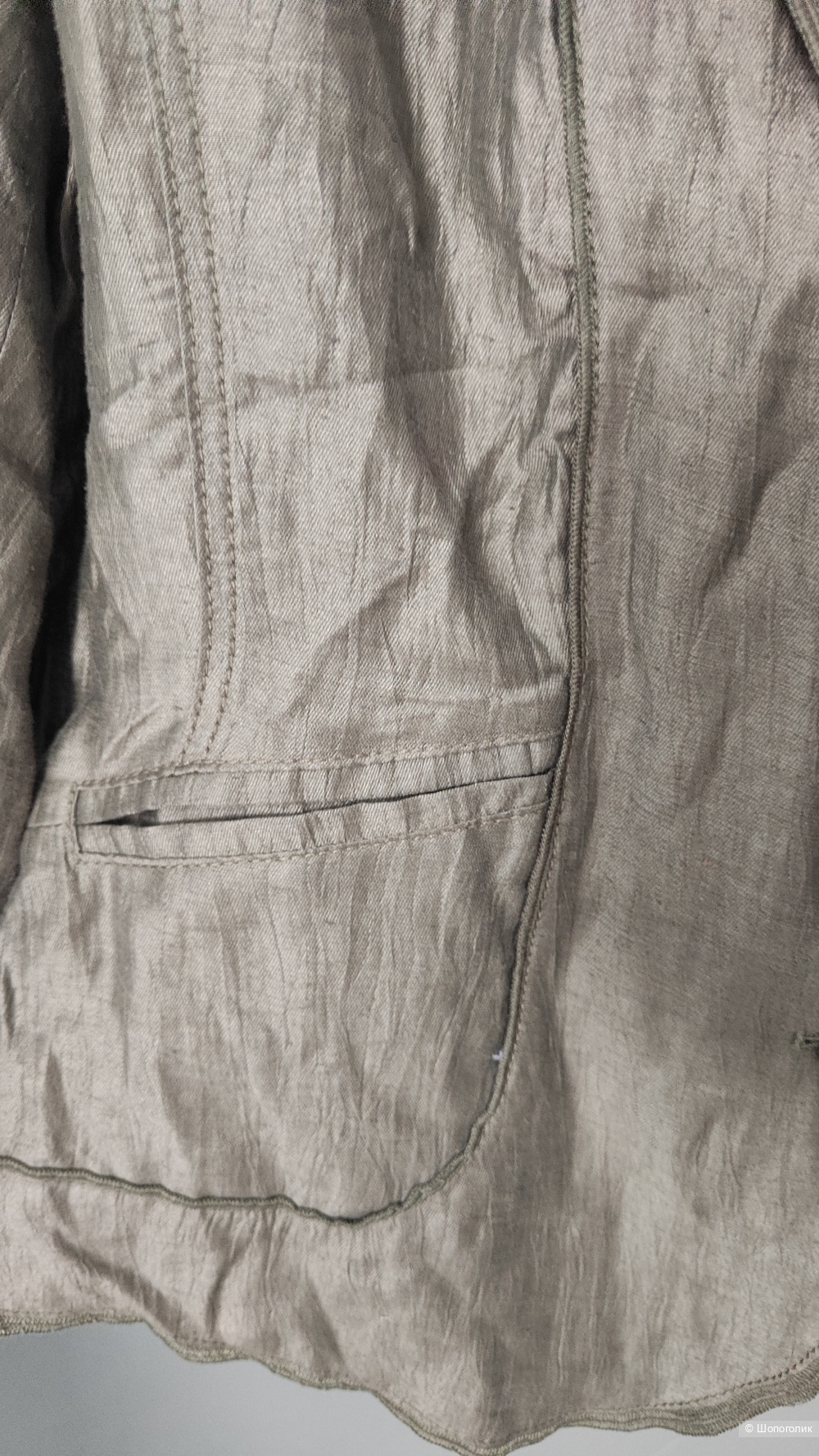 Жакет Gelco, размер 46-48