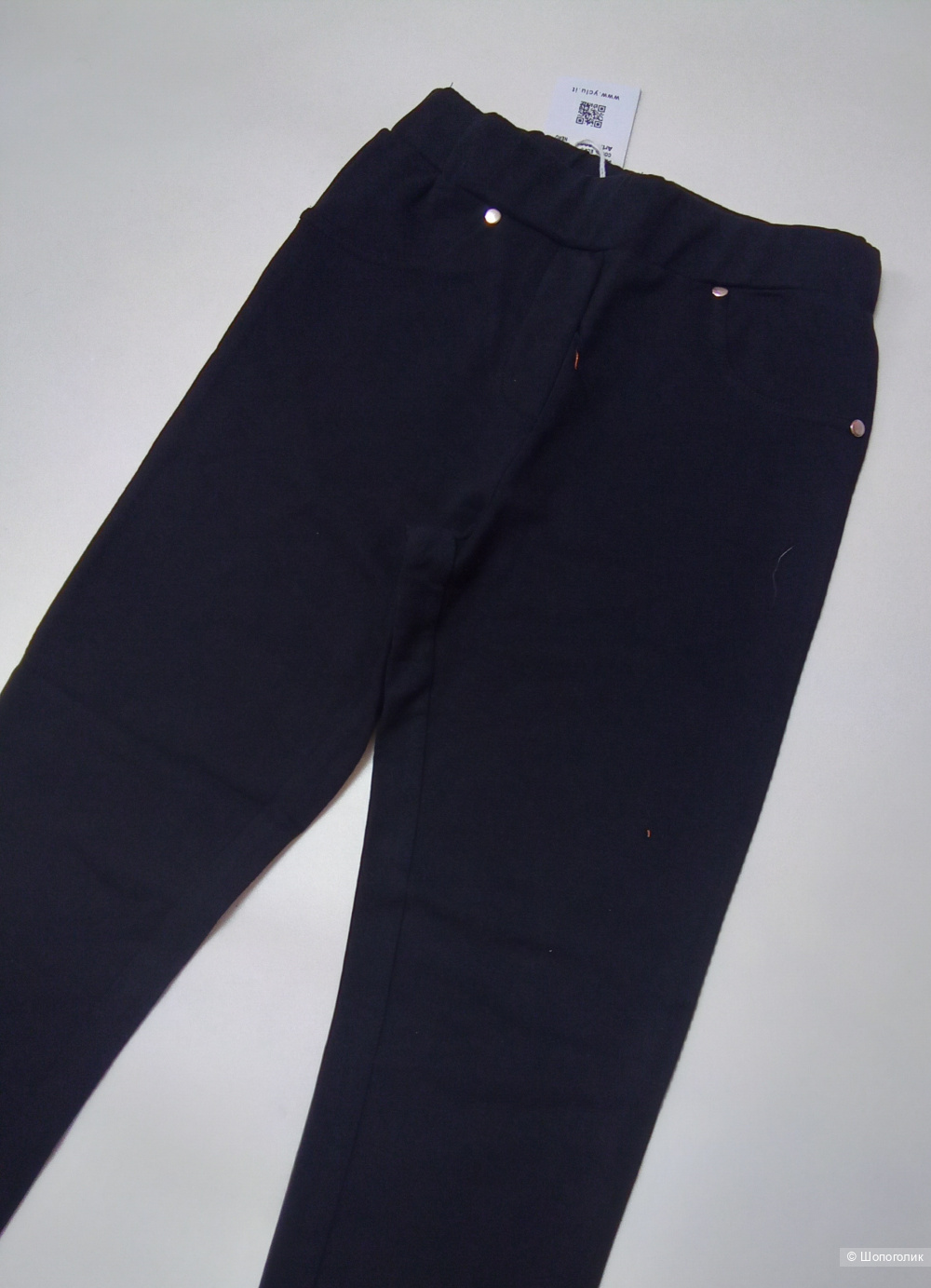 Топ и джегинсы 134-140см Y-clu