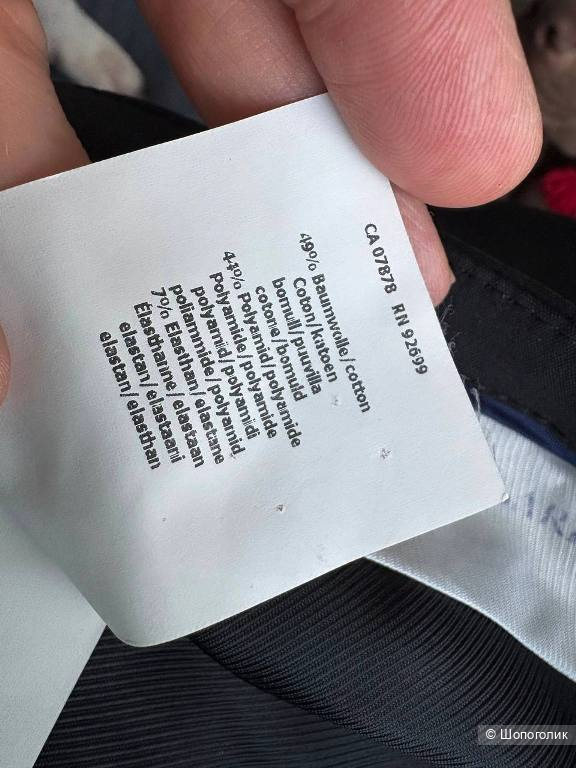 Брюки Gardeur, размер- 44-46