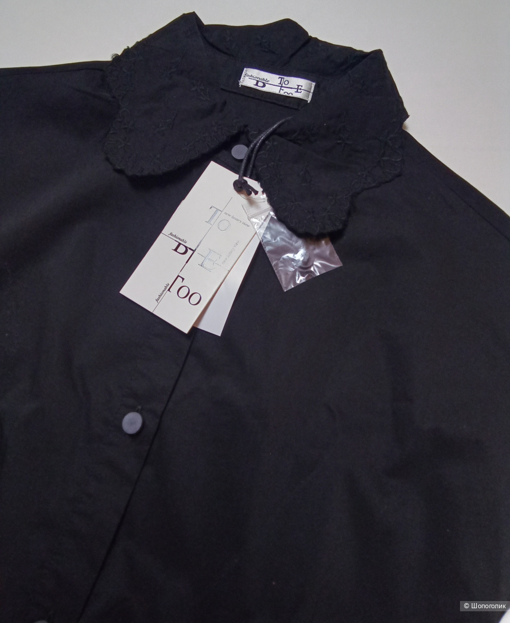 Ромпер To be too 134-140см