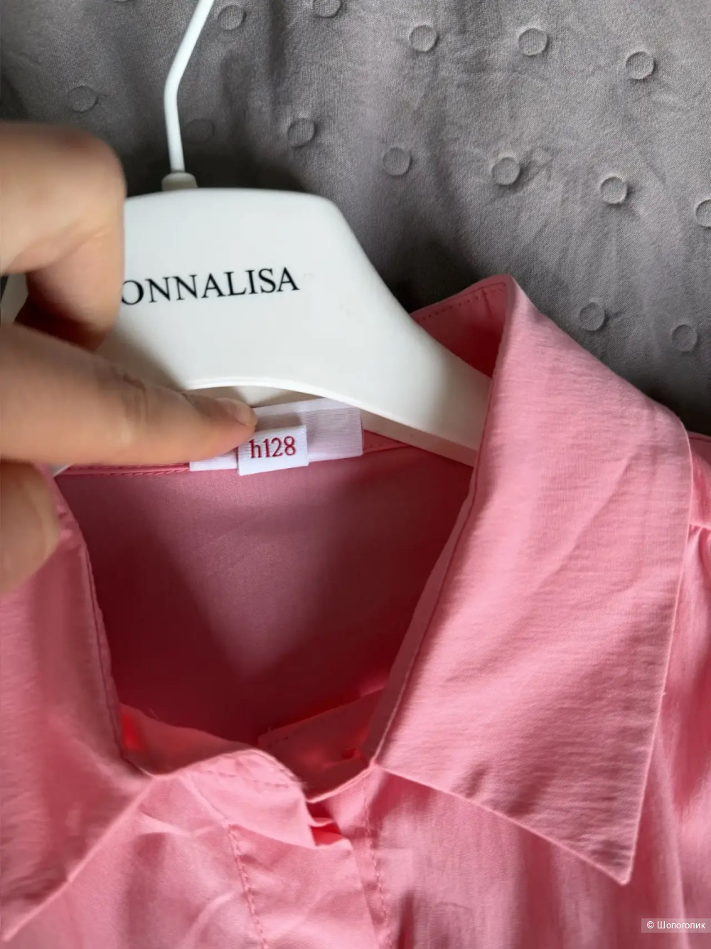 Платье BRUMS, рост 128 см