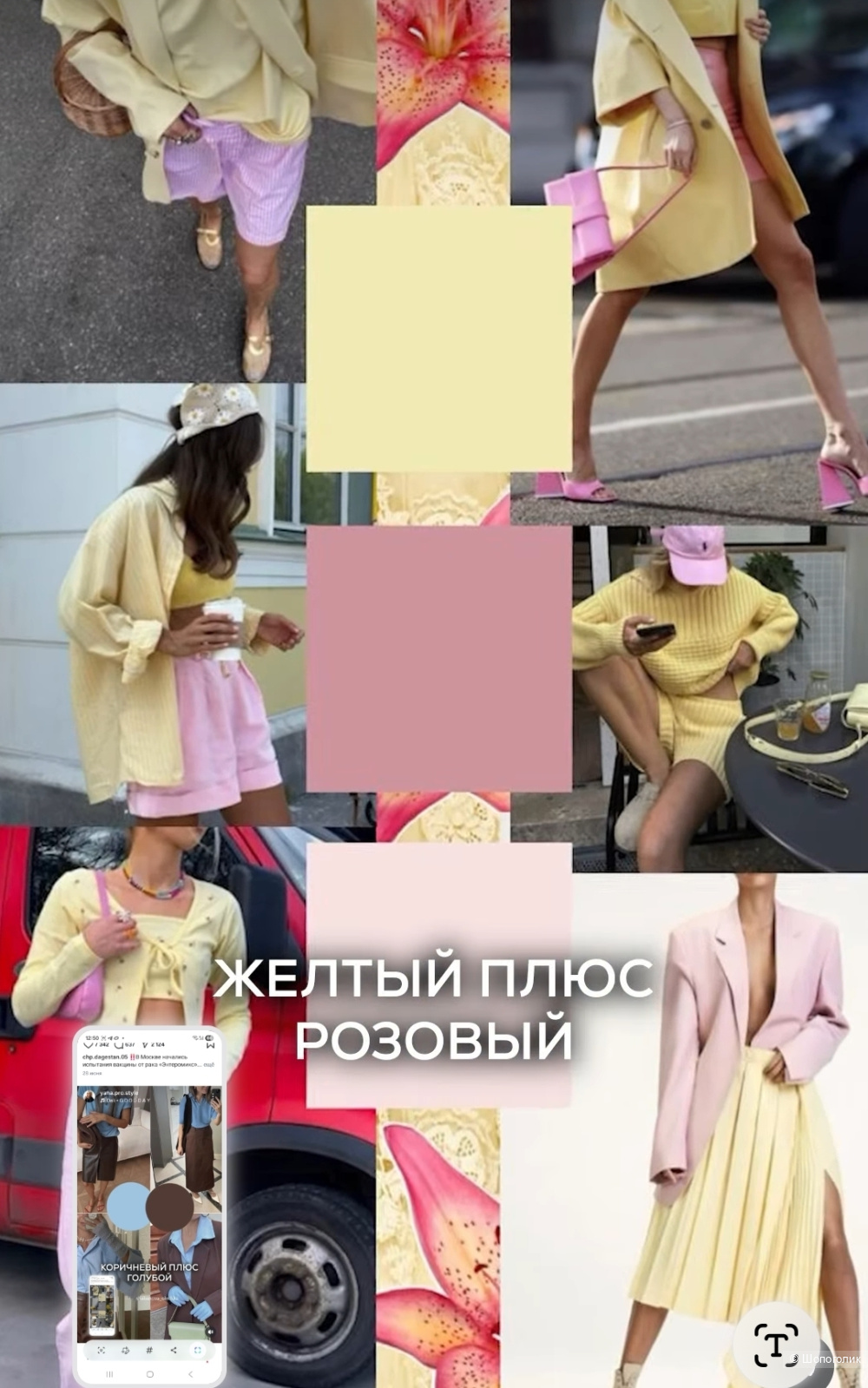 Толстовка-свитфот, новая, унисекс, 44-48