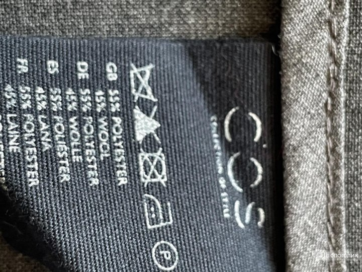 Cos, юбка из смесовой шерсти, 40