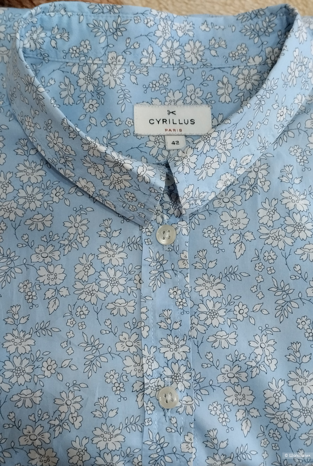 Рубашка CYRILLUS Франция, L