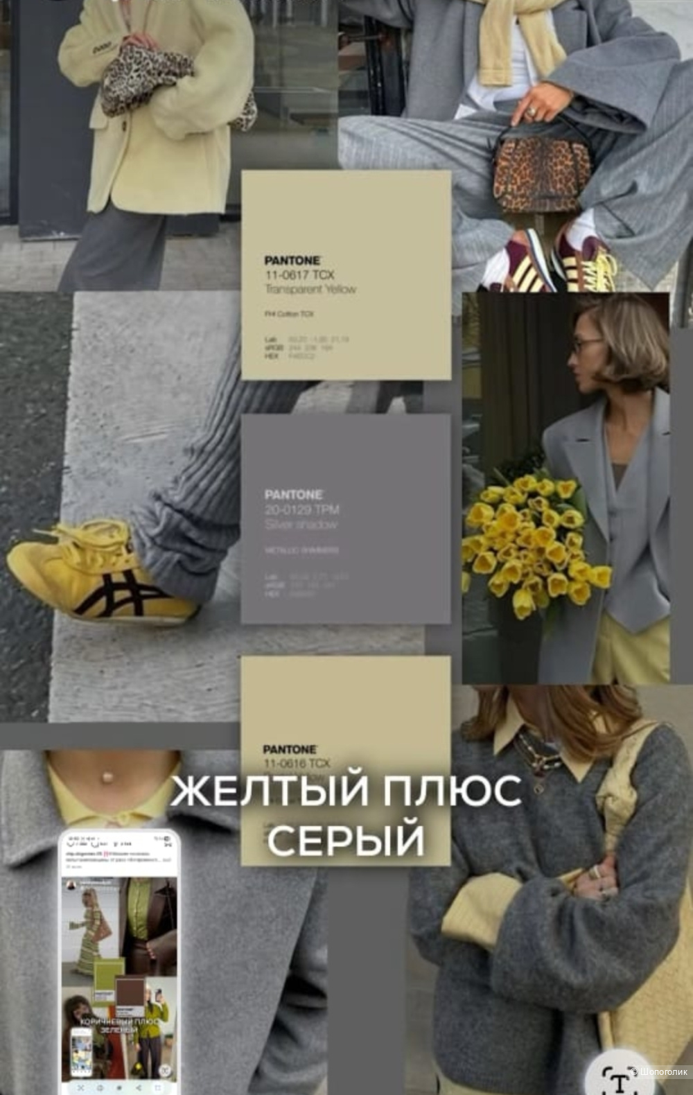 Толстовка-свитфот, новая, унисекс, 44-48