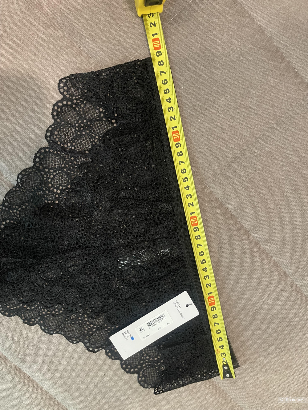 Трусы Dkny размер XL