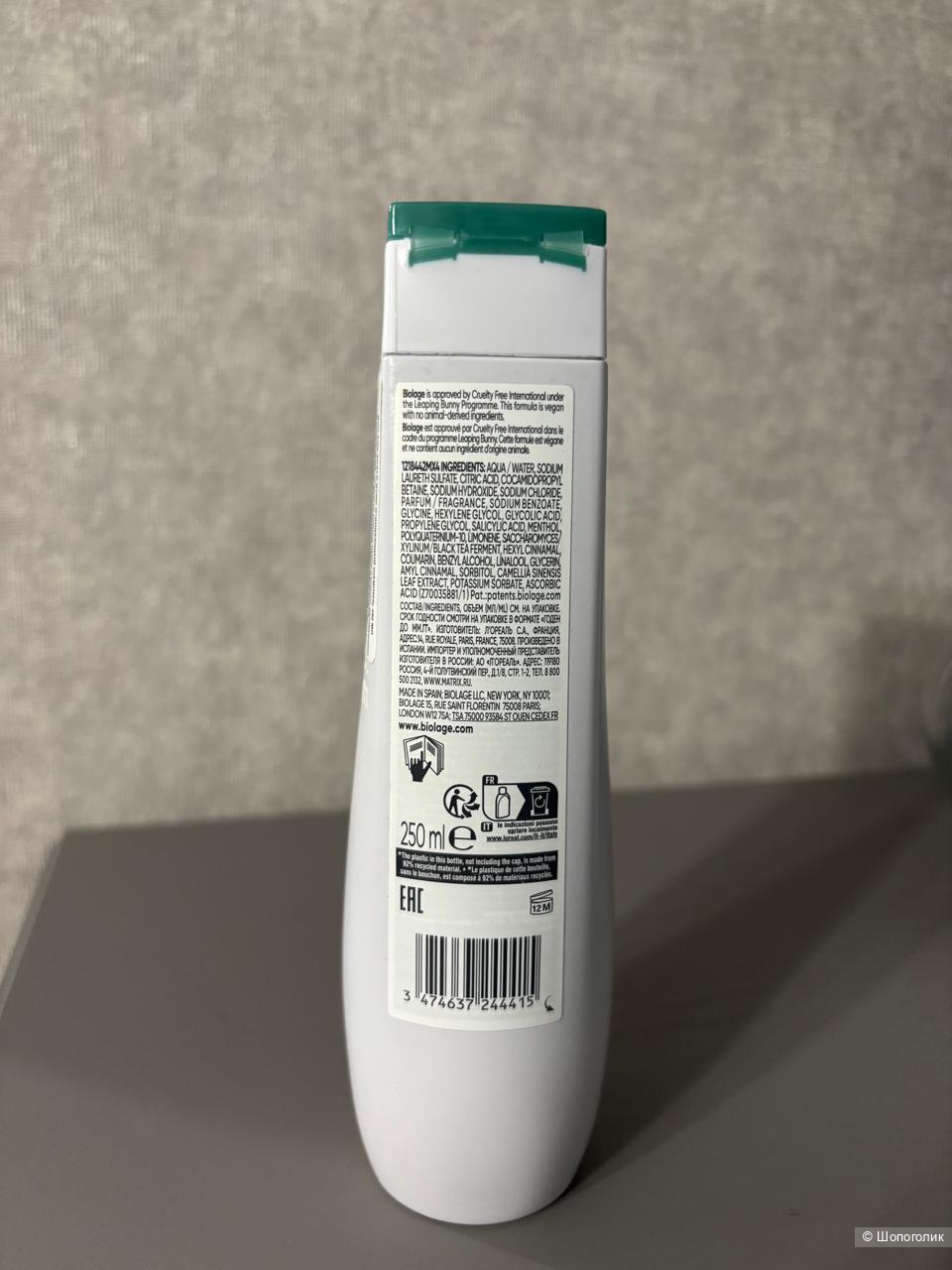 Шампунь Biolage Scalp Sync, 250 ml