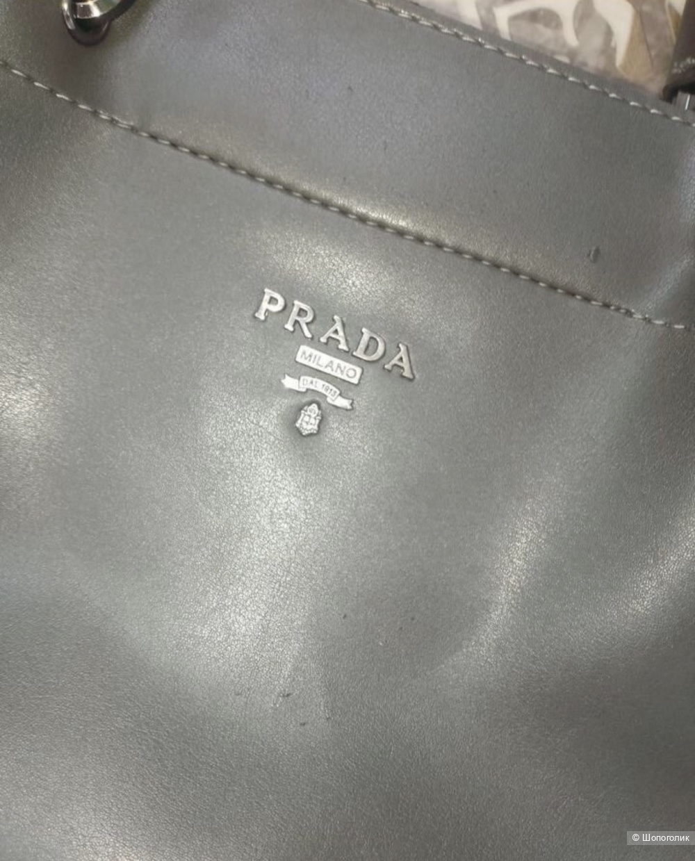 Prada сумка