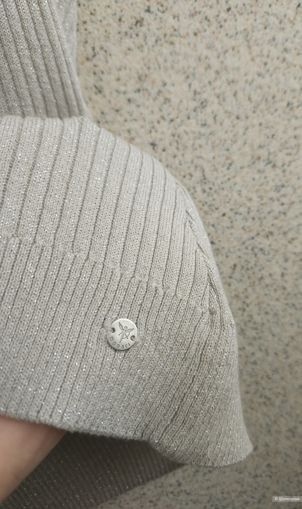 Топ Monari, 44-46