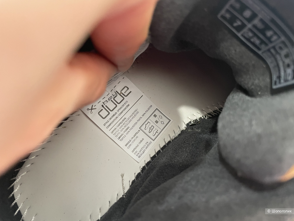 Hey dude p.40/40,5 ботинки