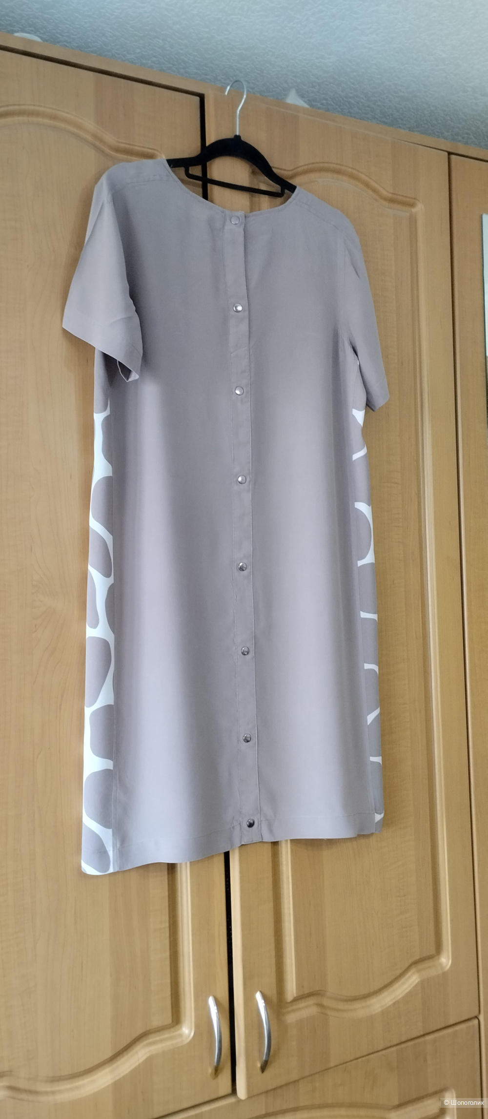 Шелковое платье Германия, 46р