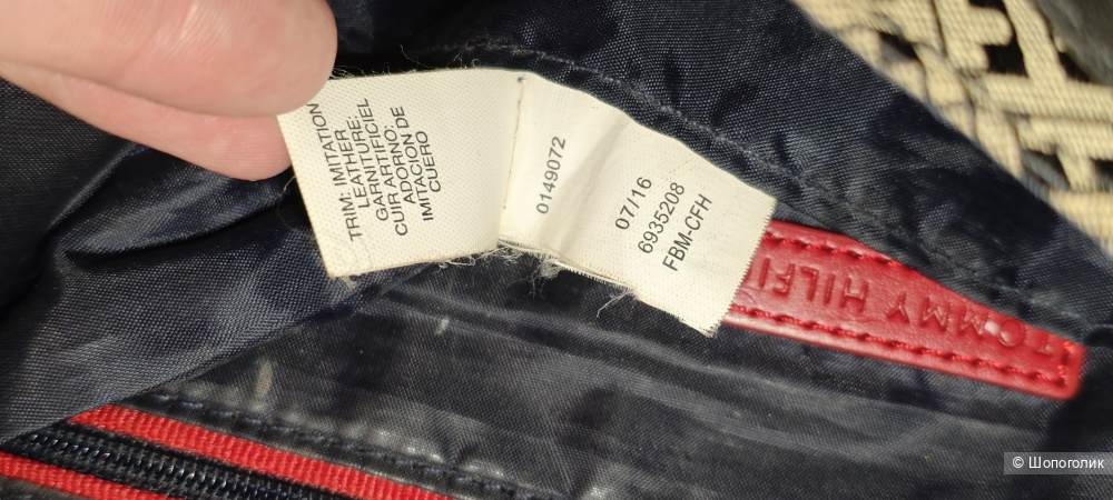 Сумка женская Tommy Hilfiger 27/20см
