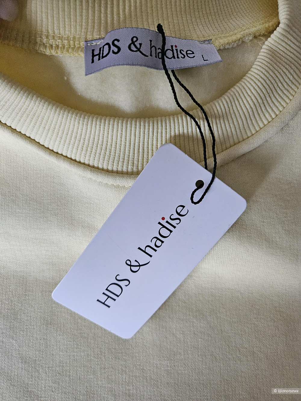 Толстовка-свитфот, новая, унисекс, 44-48