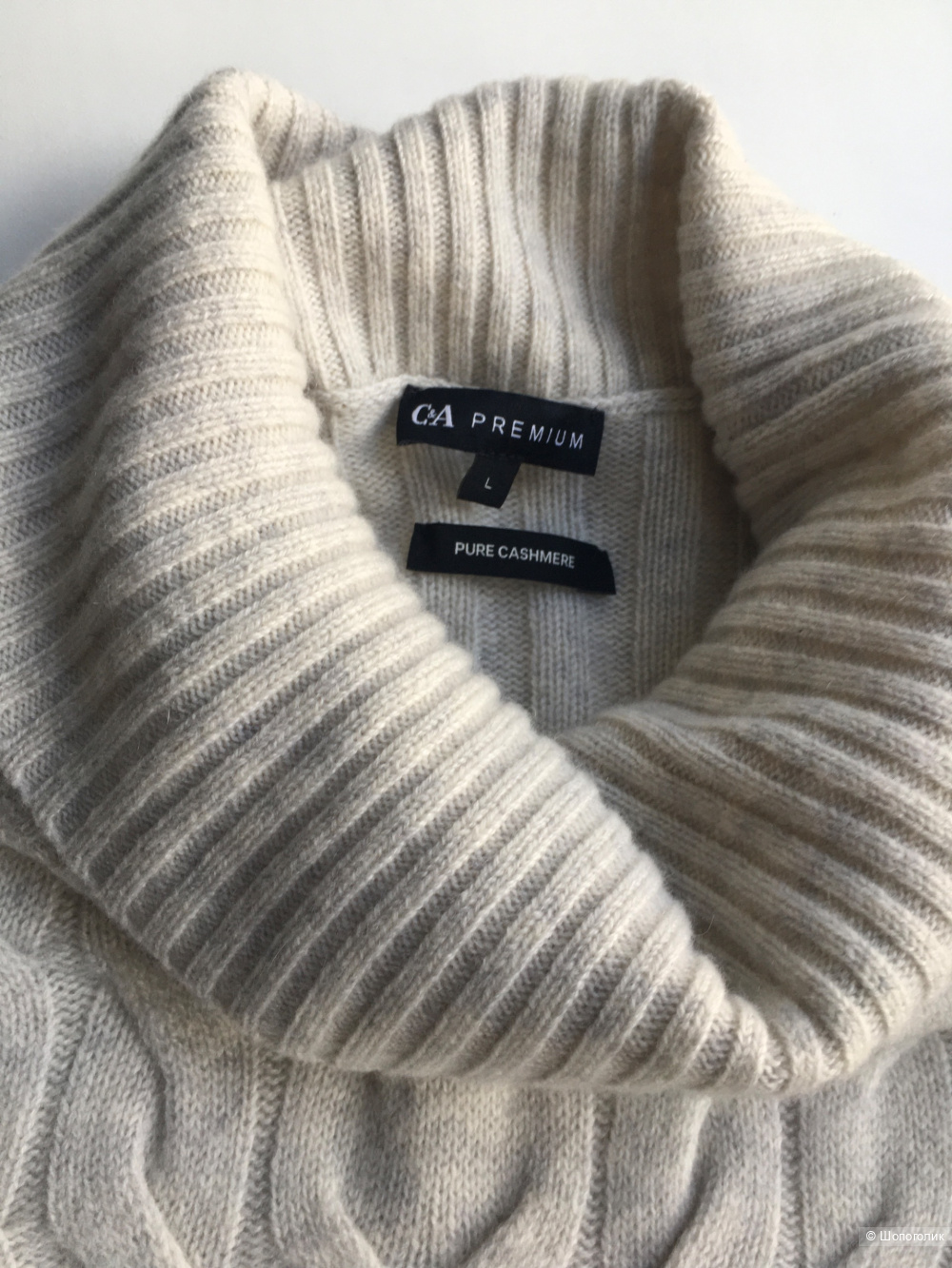 Пончо (жилет) Premium C&A, размер L (S/M/L/XL)