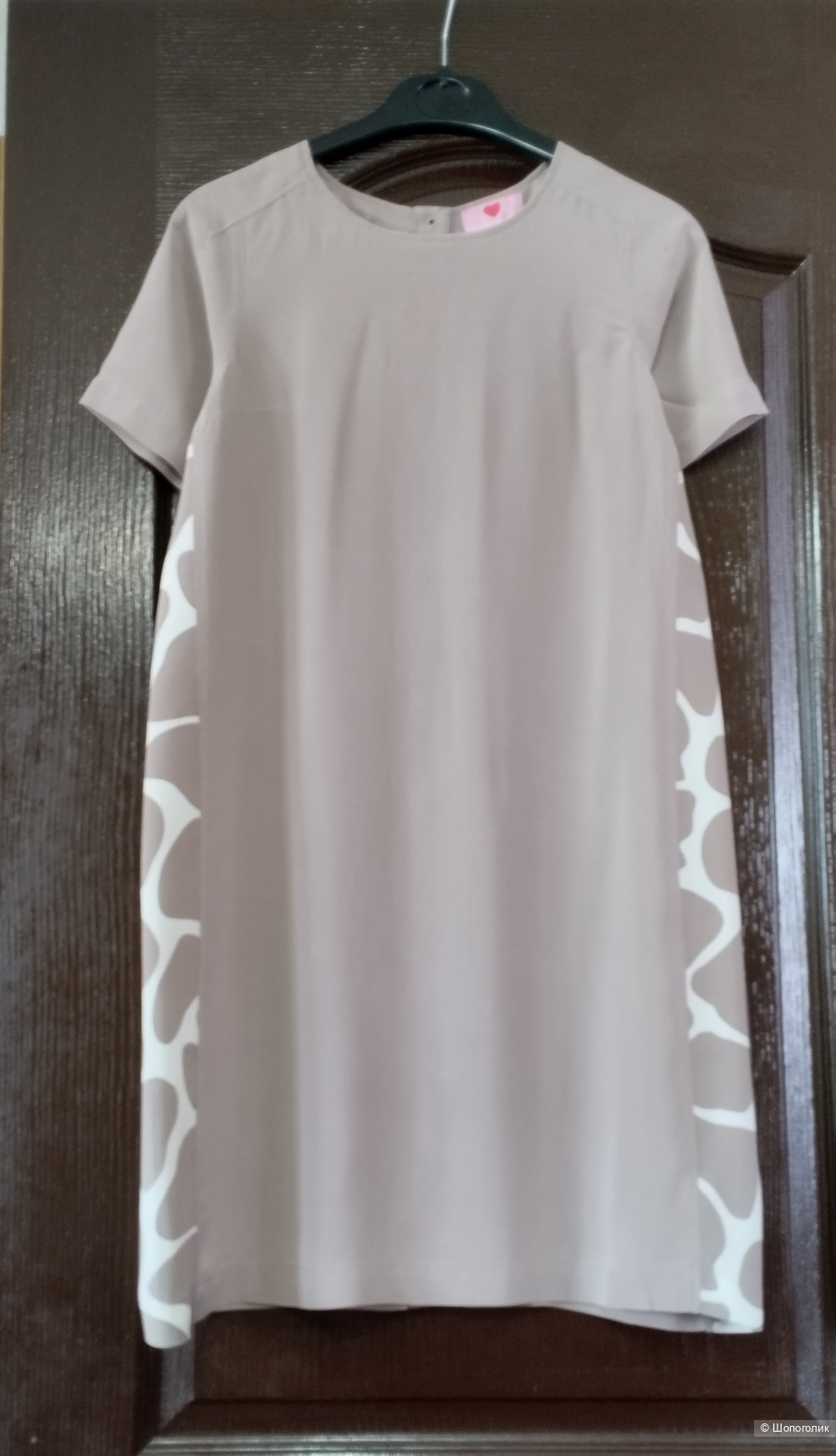 Шелковое платье Германия, 46р