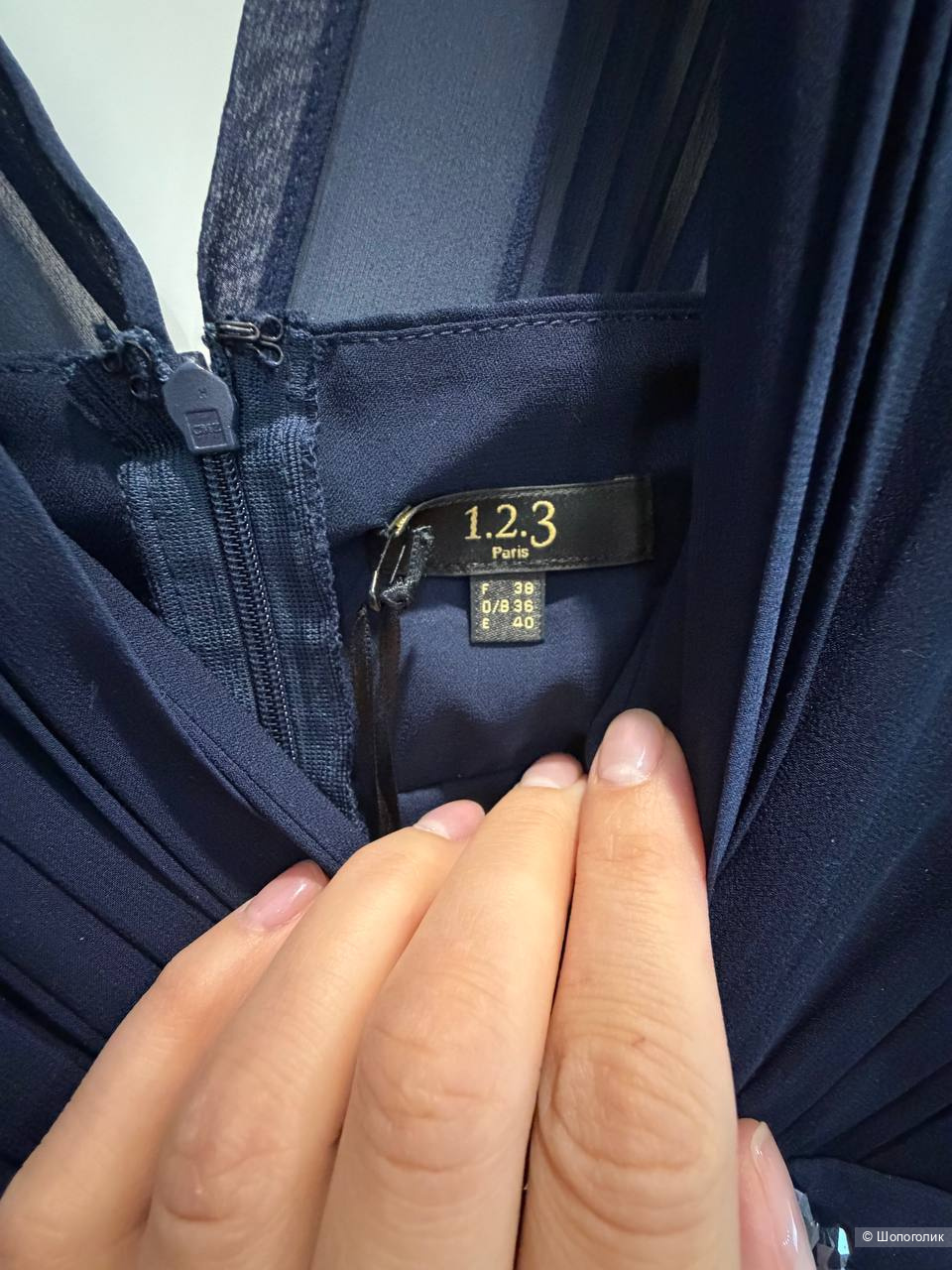 Платье 1.2.3 Paris темно-синее, размер S/M