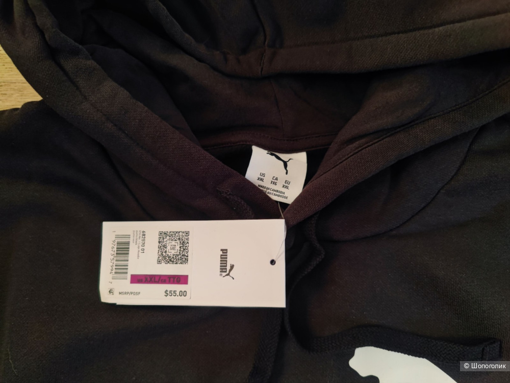 Толстовка Puma XXL