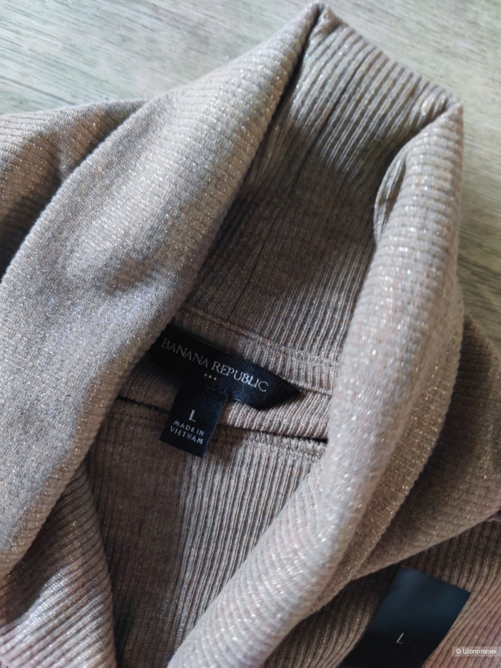 Топ Banana Republic L