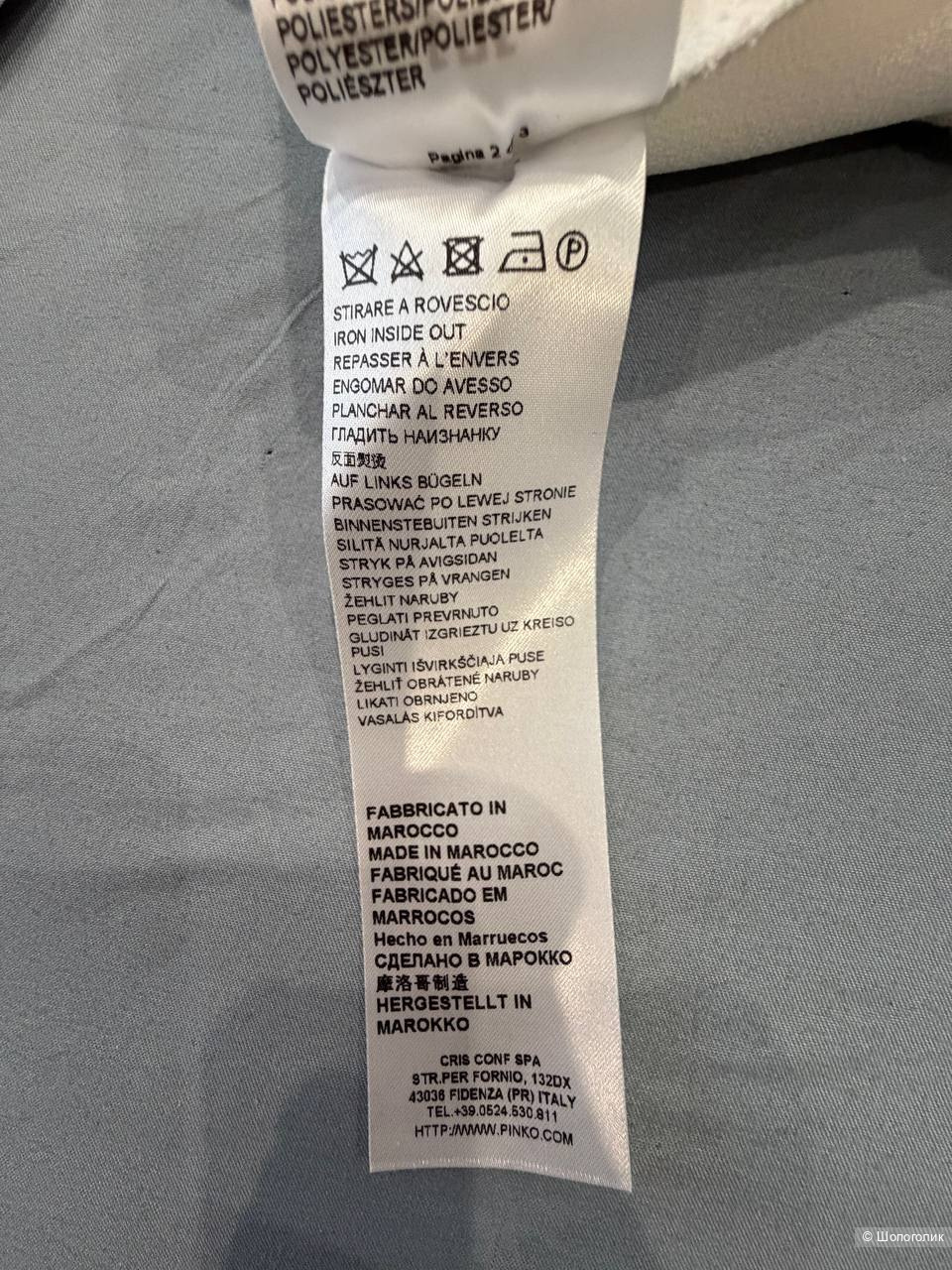 Платье pinko с кружевом, размер 42 (S)