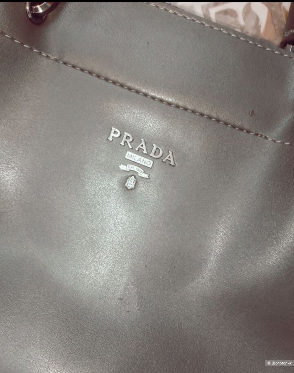 Prada сумка