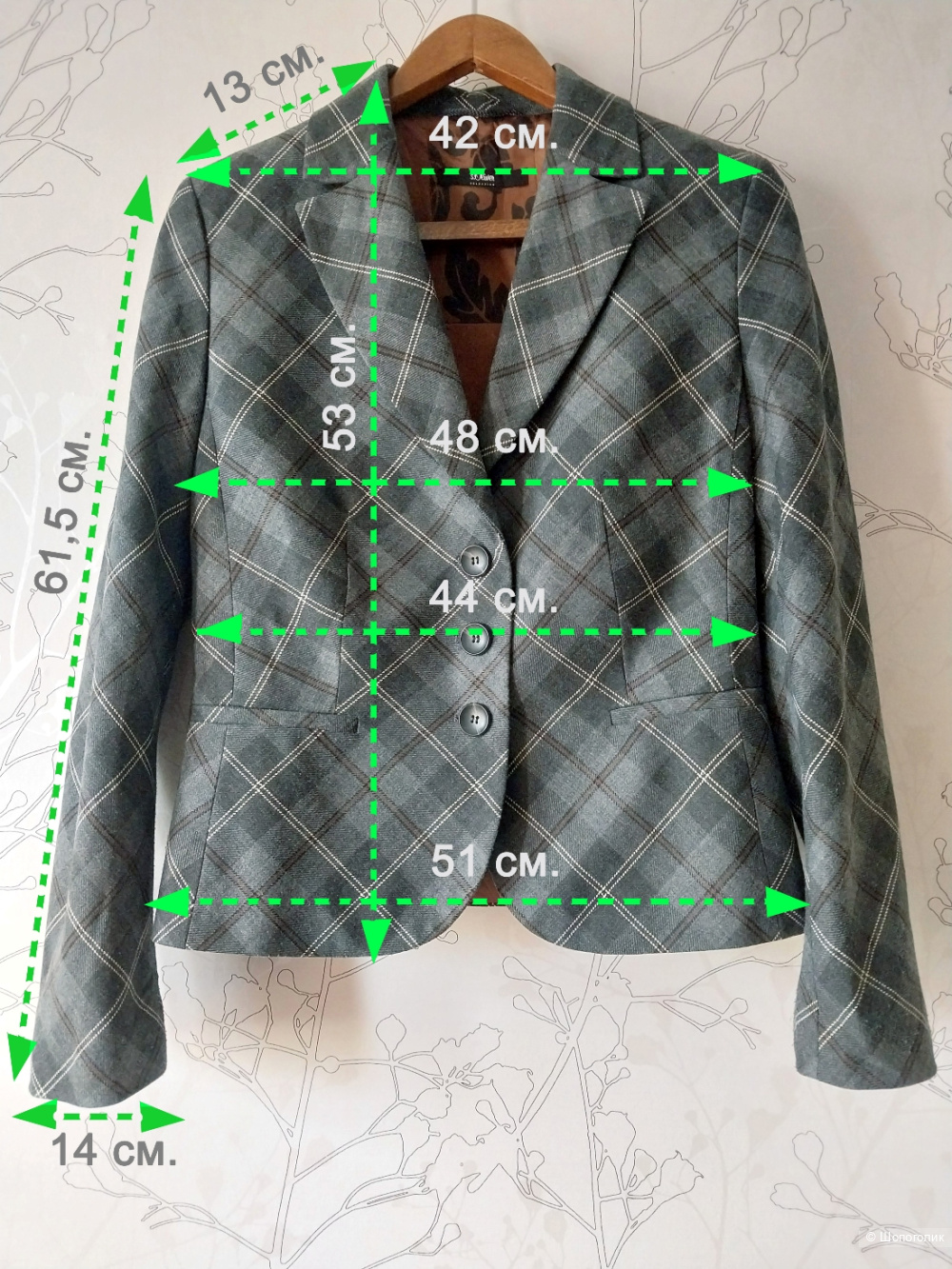 Жакет s.Oliver. Размер 46