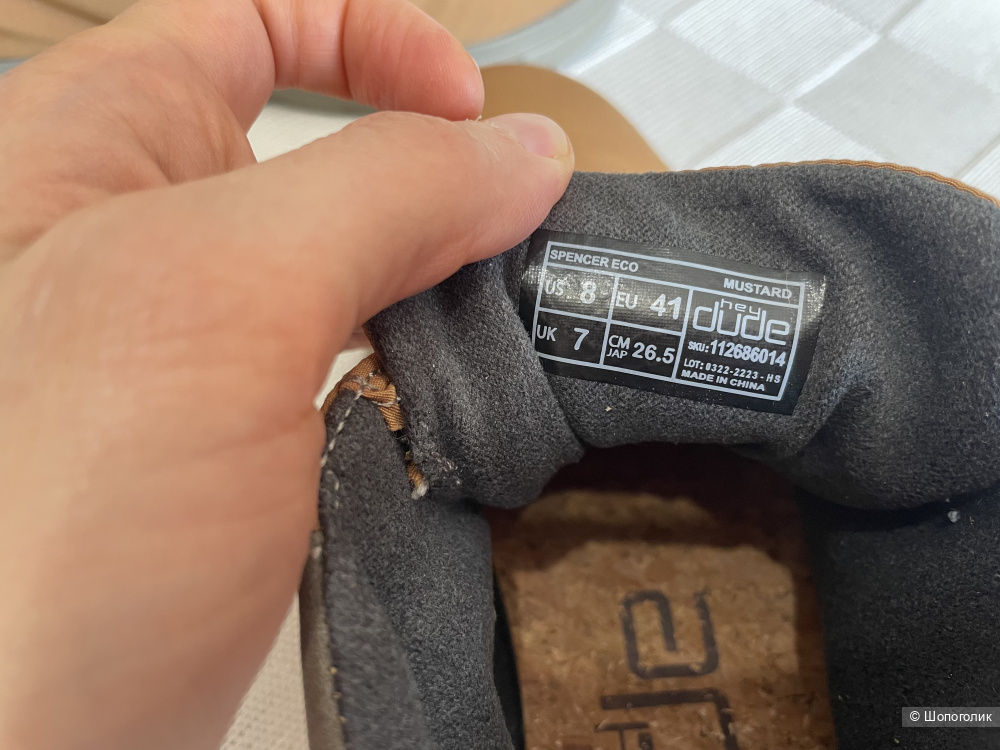 Hey dude p.40/40,5 ботинки