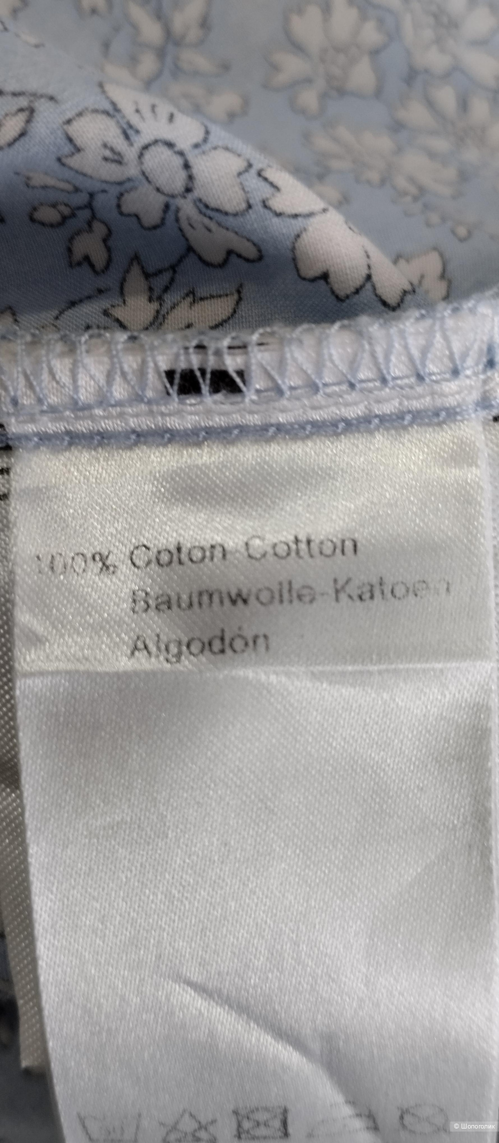 Рубашка CYRILLUS Франция, L