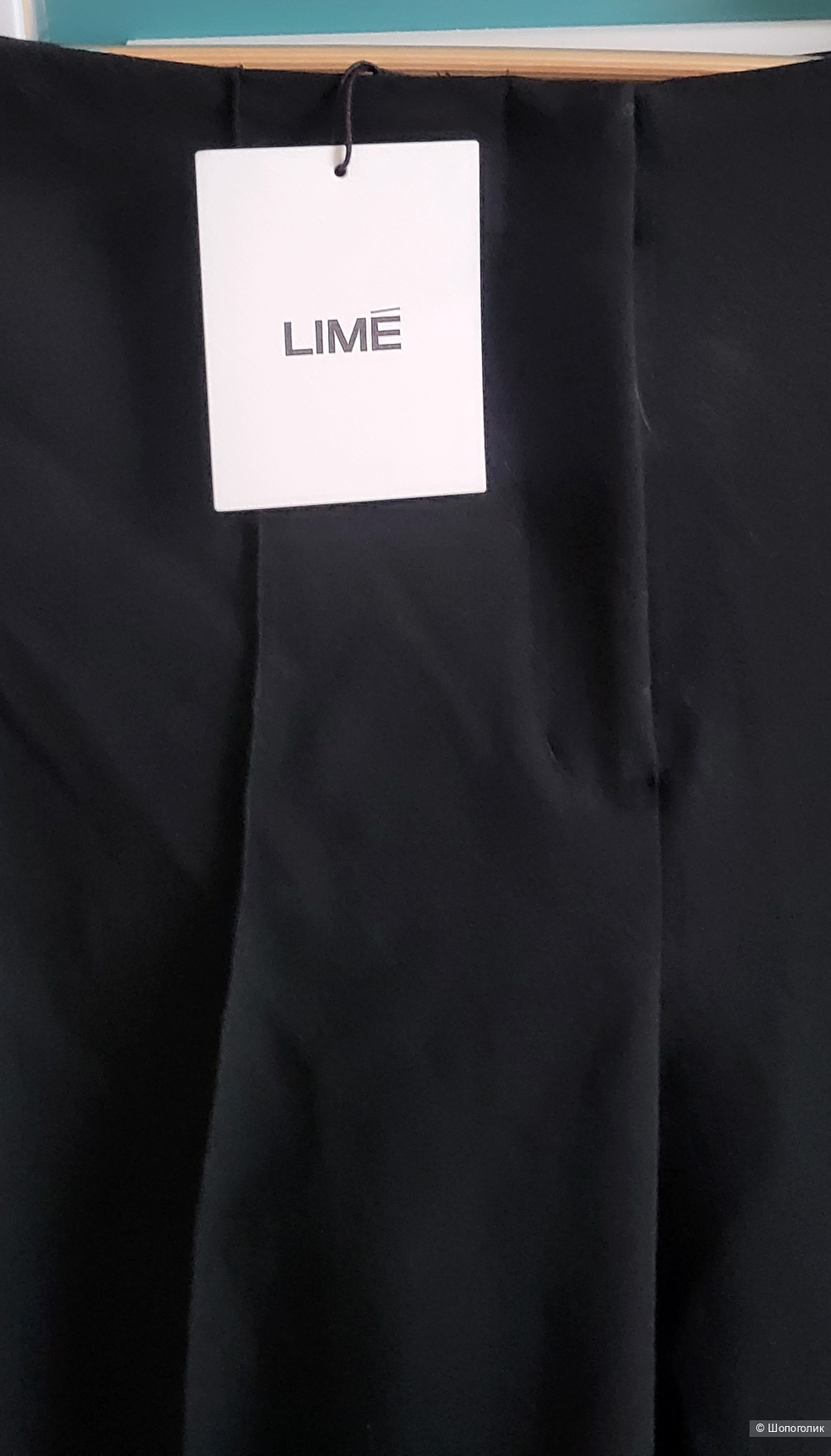 Брюки Lime, L