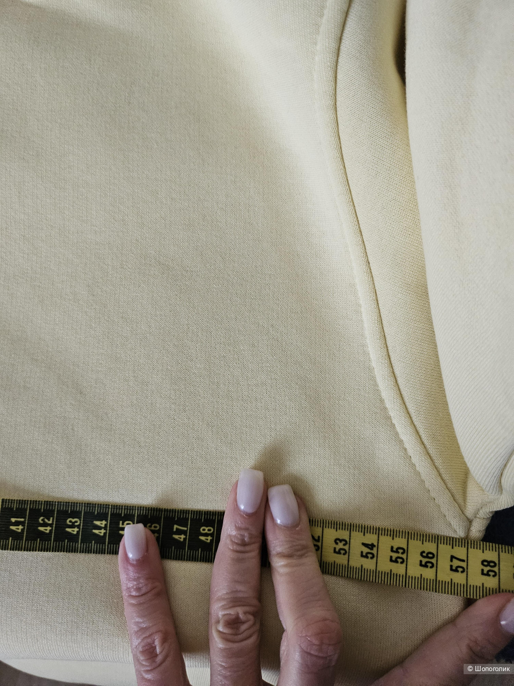 Толстовка-свитфот, новая, унисекс, 44-48