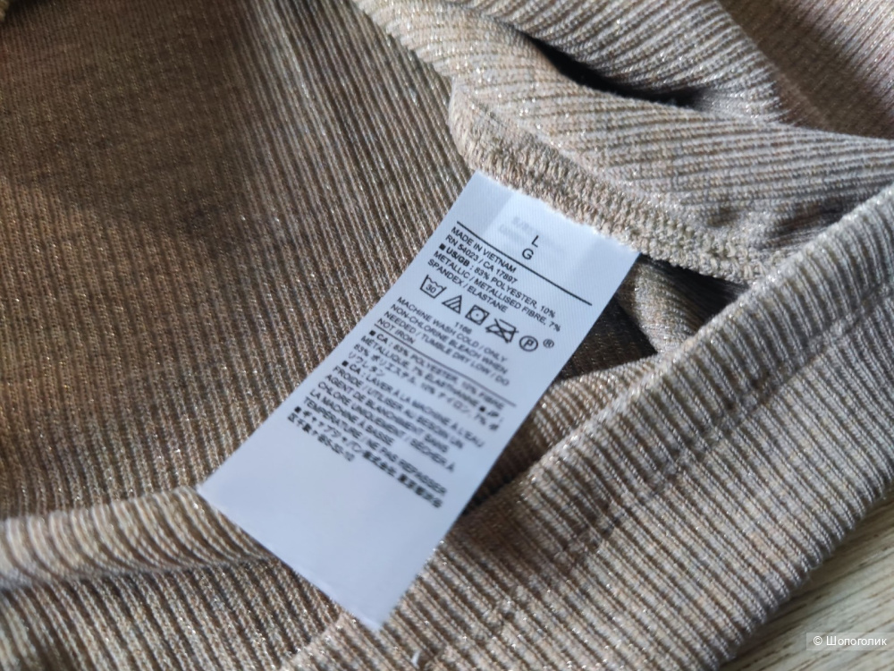 Топ Banana Republic L