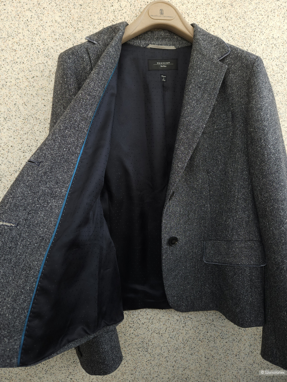 Жакет Max Mara Weekend, 46