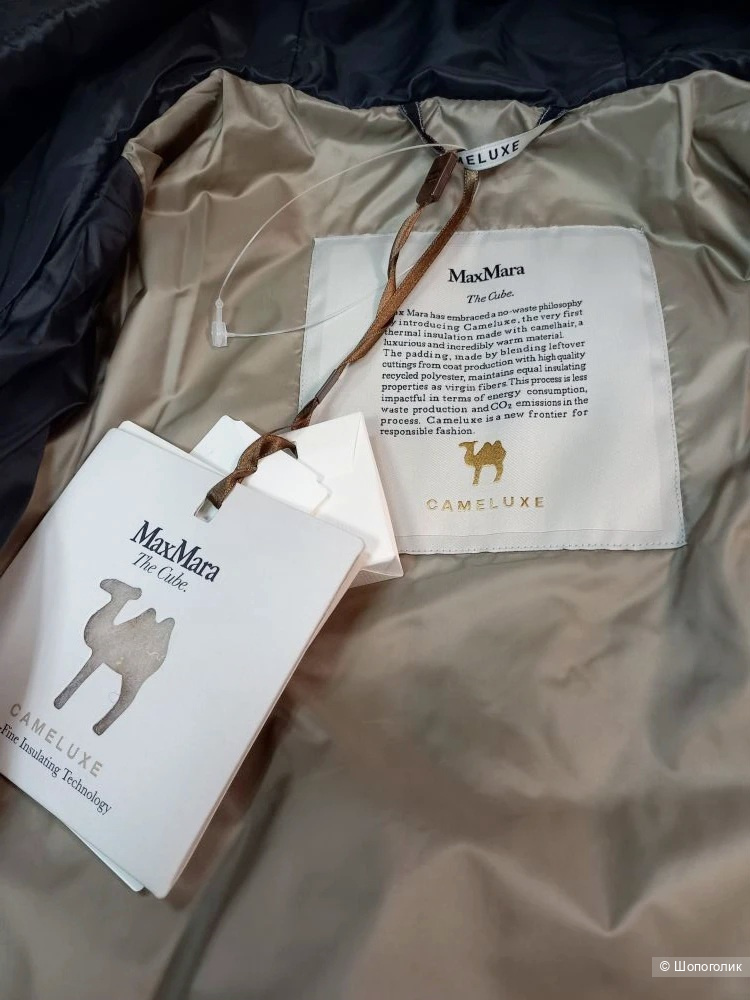 Пальто Мах Маra, размер 44