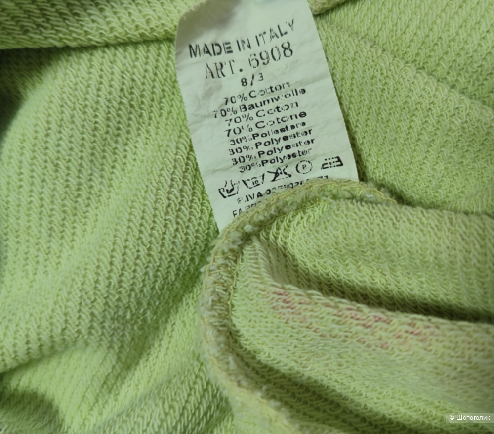 Свитшот Mu Mu размер One size