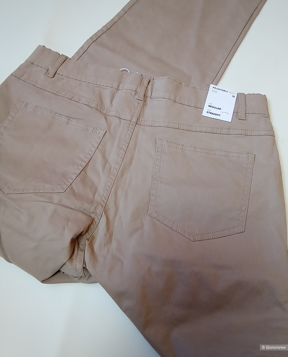 Брюки LMTD 170см