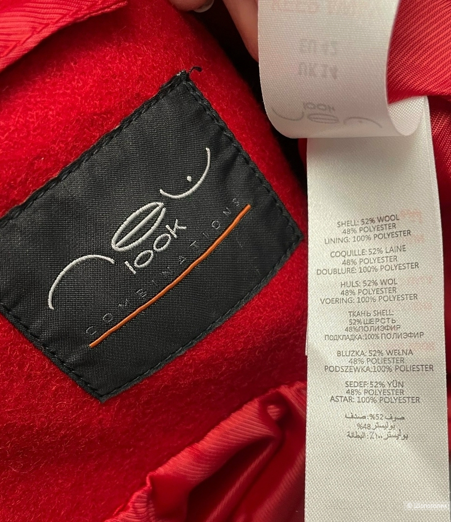 Полупальто New look. 44 размер