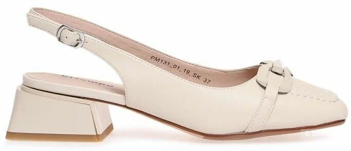 Босоножки туфли El Tempo р.37-37,5