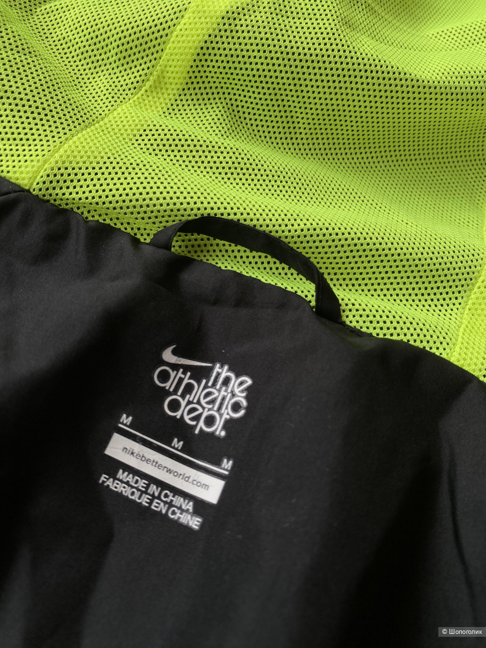 Куртка Nike The Athletic Dept Archival/Heritage р.М