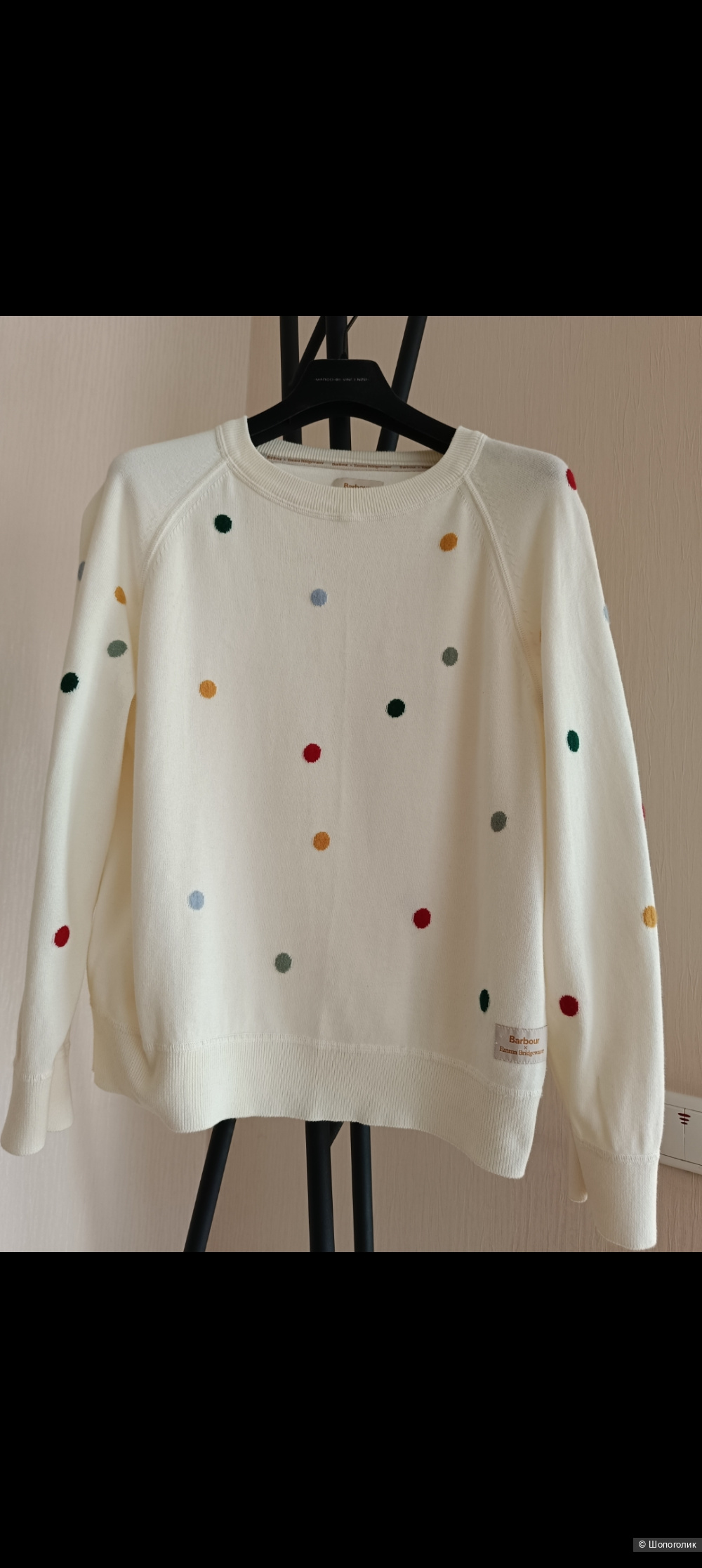 Джемпер, Barbour, 46-48 размер