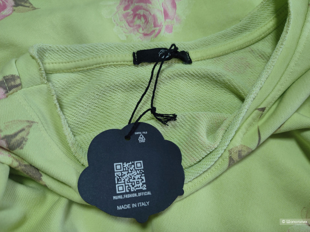 Свитшот Mu Mu размер One size