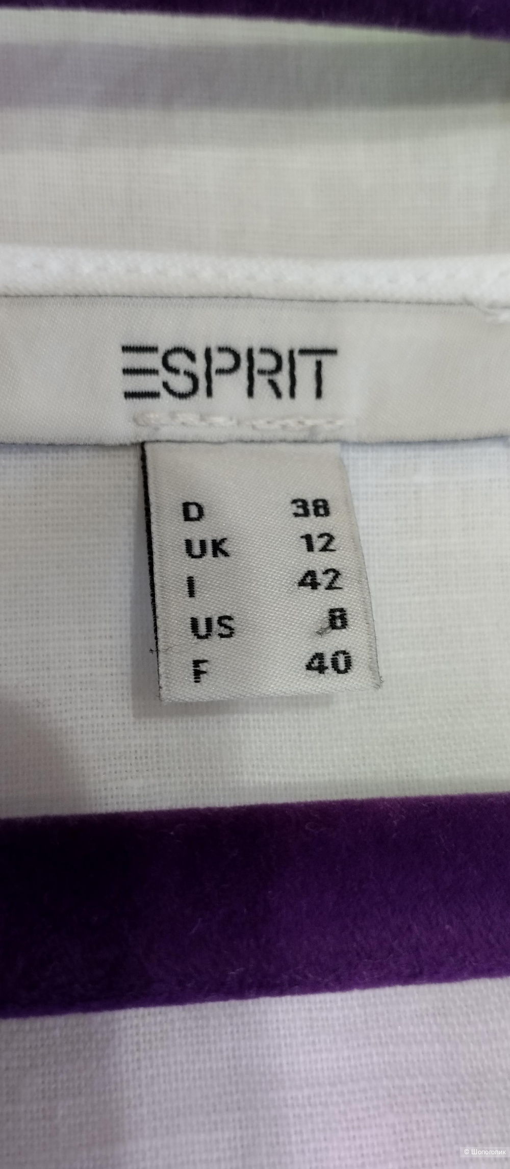 Льняная блуза ESPRIT, 44-46р