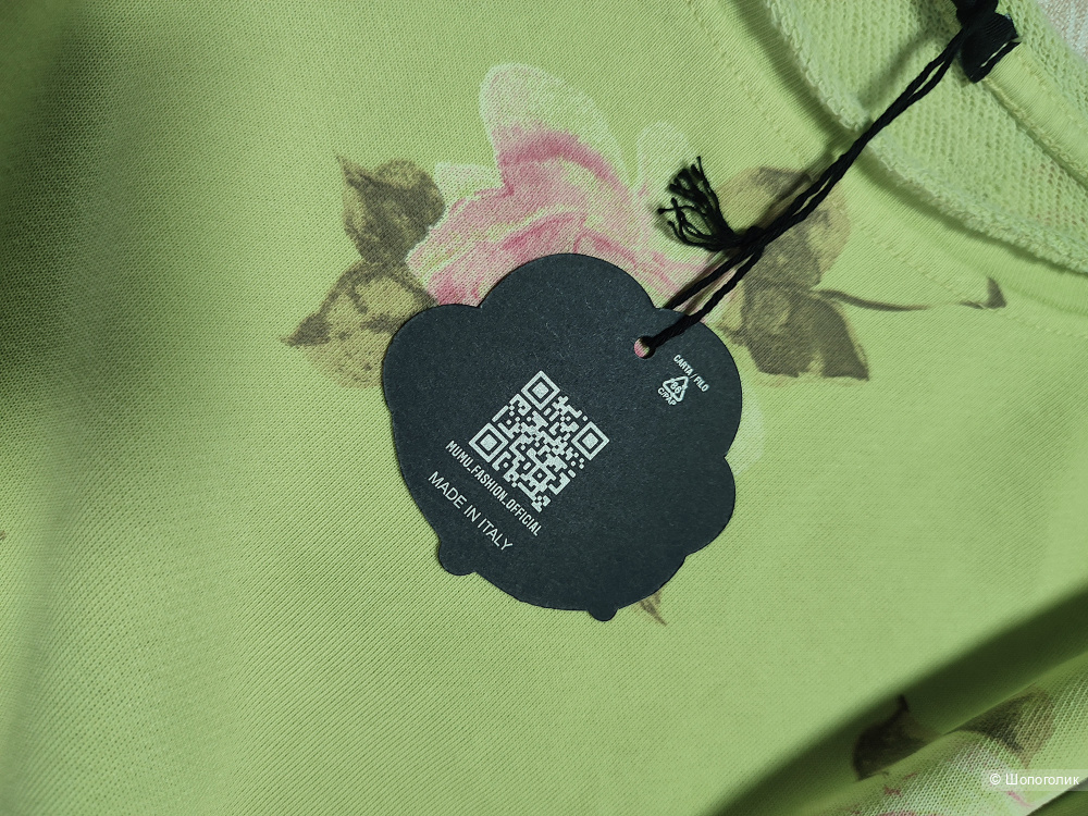 Свитшот Mu Mu размер One size